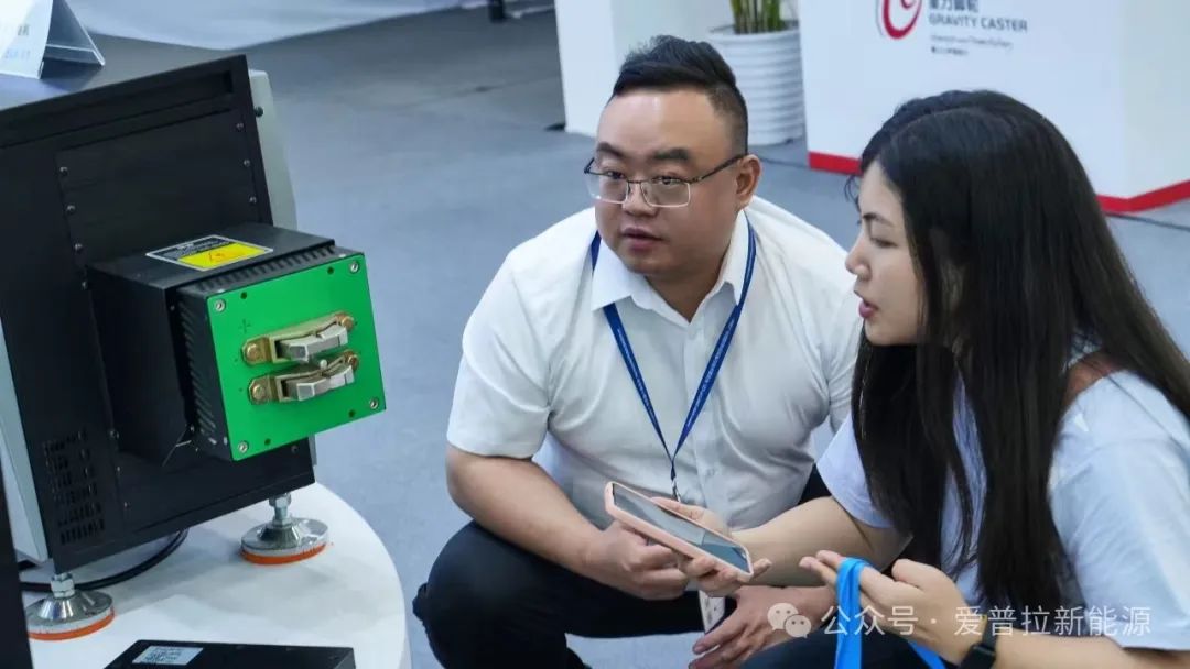 爱普拉新能源亮相中国(广州)国际物流装备与技术展览会,多款产品备受瞩目